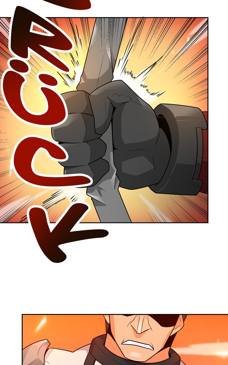 Read Solo Auto-Hunting Manga Online