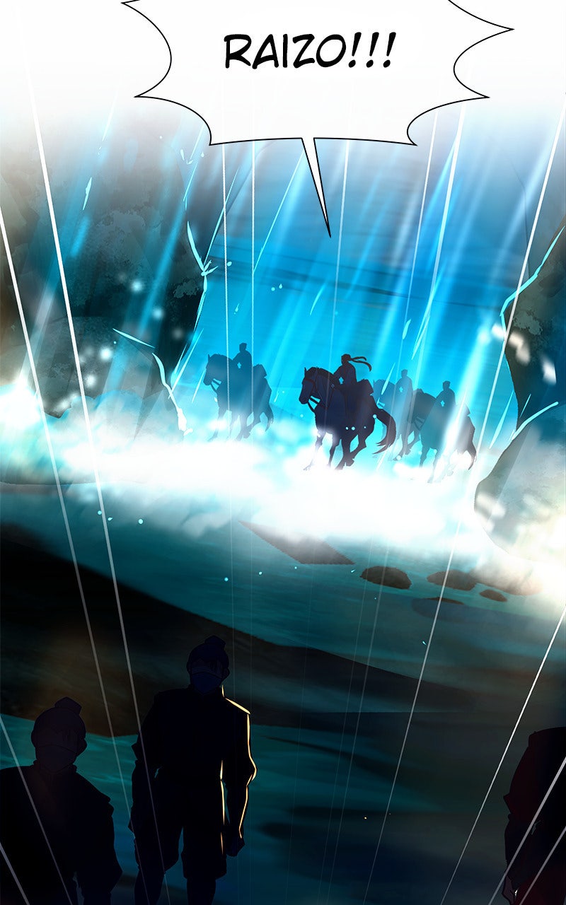 Read SubZero Manga Online