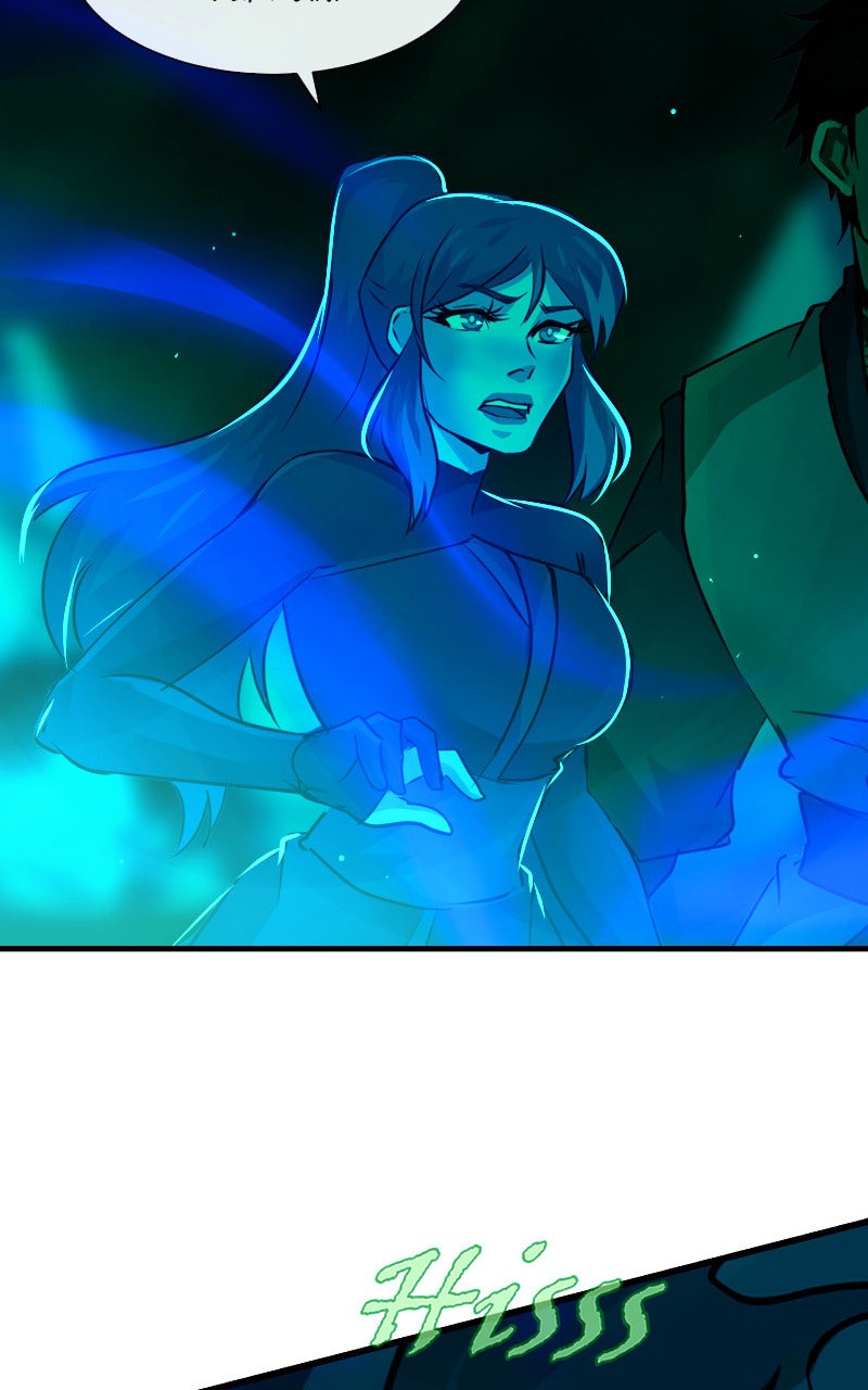 Read SubZero Manga Online