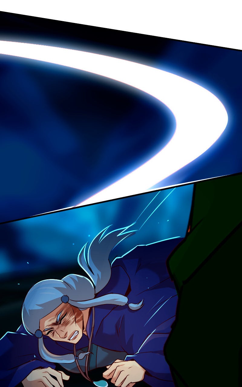 Read SubZero Manga Online