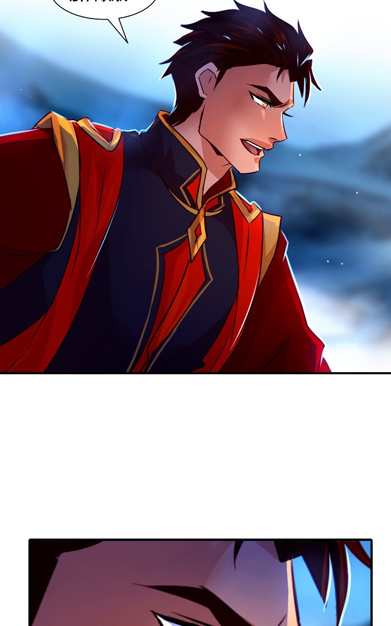 Read SubZero Manga Online