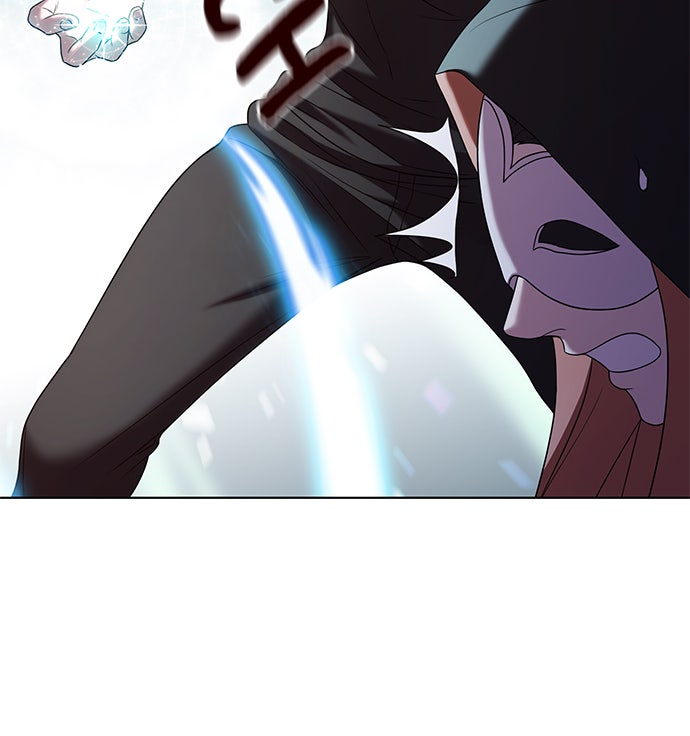 Read THE STAR SEEKERS Manga Online