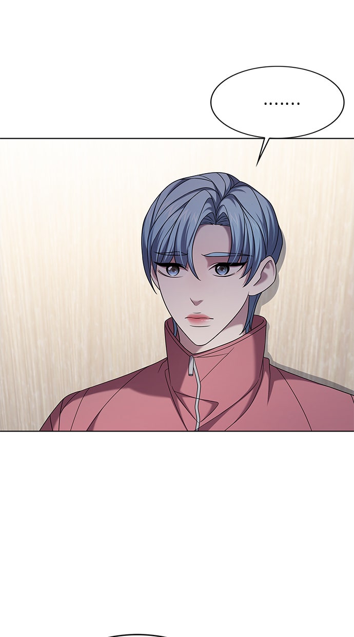 Read THE STAR SEEKERS Manga Online