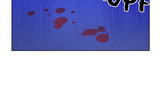 Read THE STAR SEEKERS Manga Online