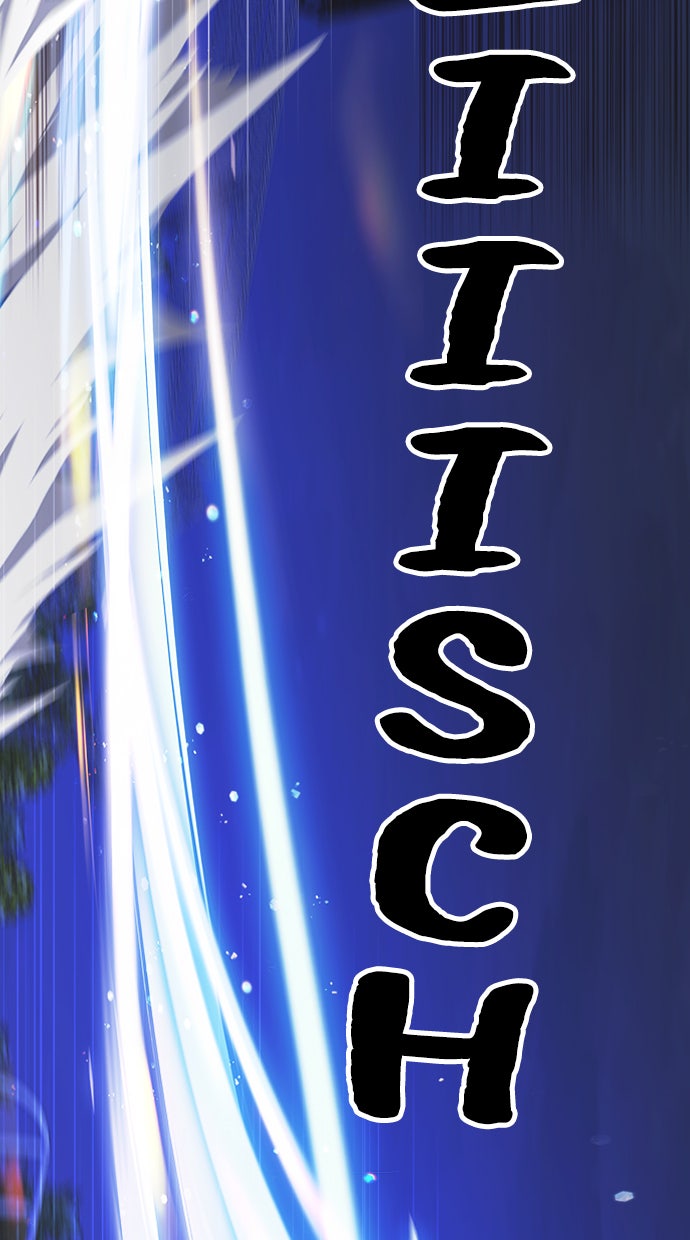 Read THE STAR SEEKERS Manga Online