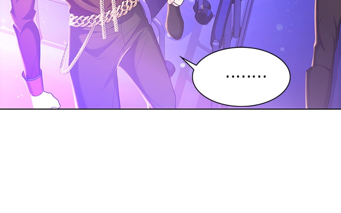 Read THE STAR SEEKERS Manga Online