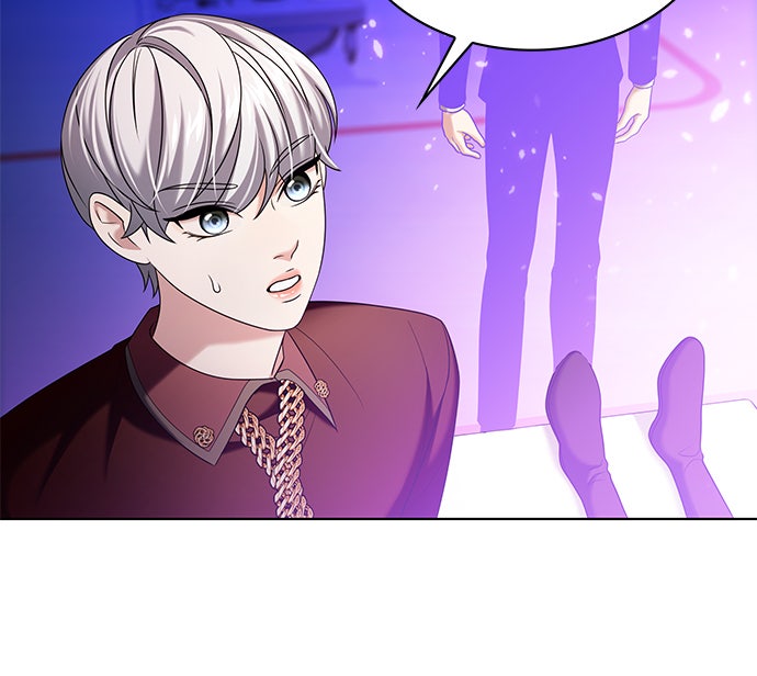 Read THE STAR SEEKERS Manga Online