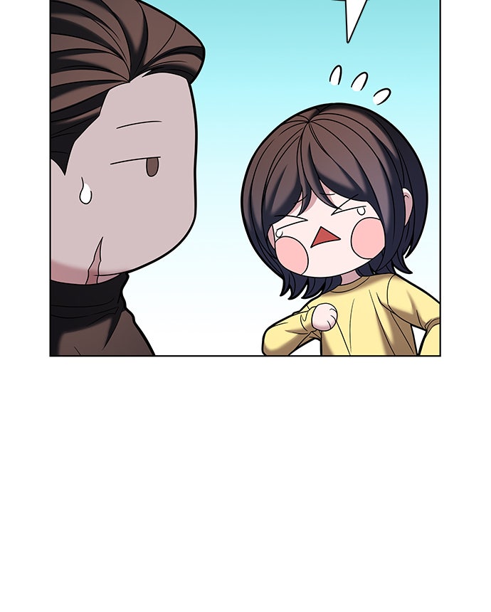 Read THE STAR SEEKERS Manga Online