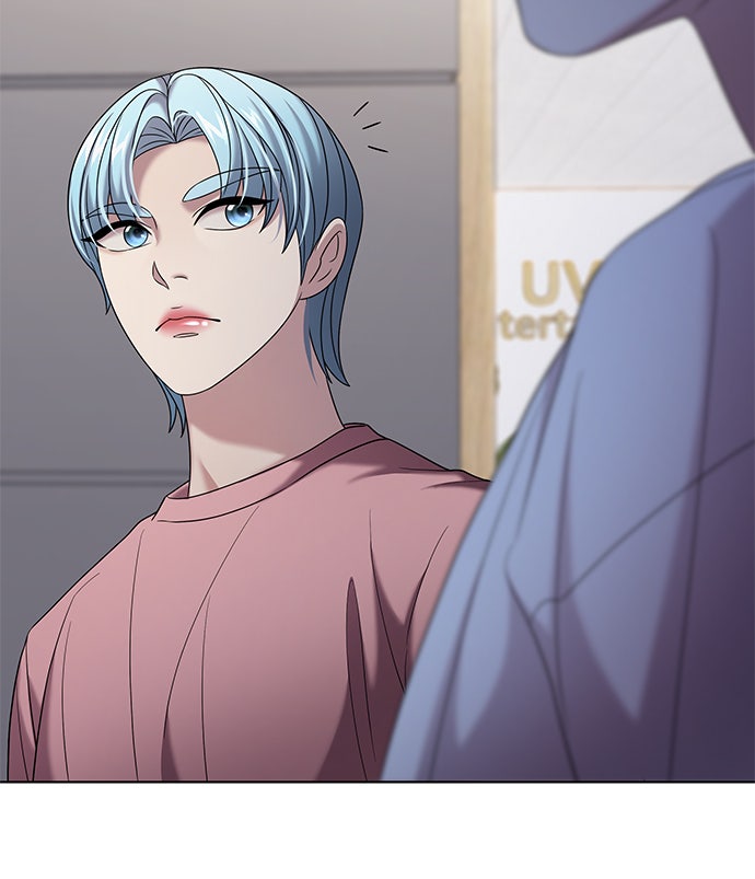 Read THE STAR SEEKERS Manga Online