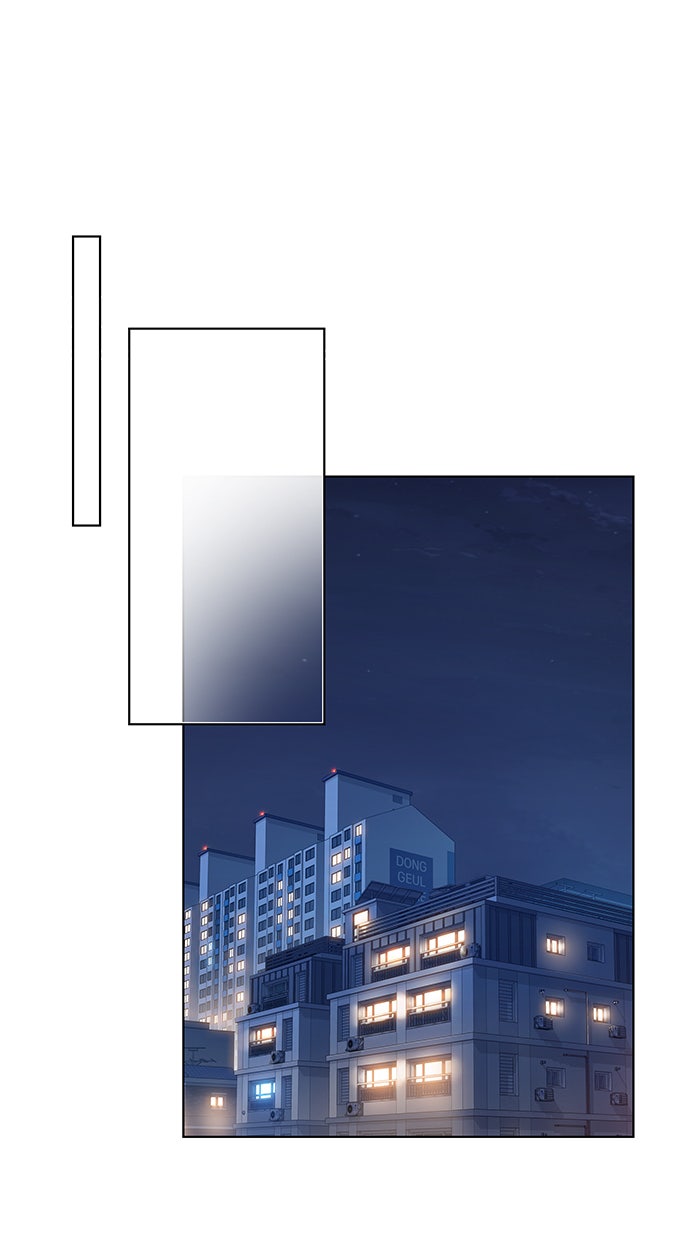 Read THE STAR SEEKERS Manga Online