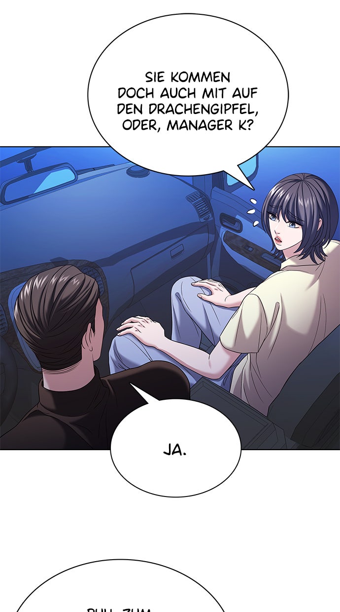 Read THE STAR SEEKERS Manga Online