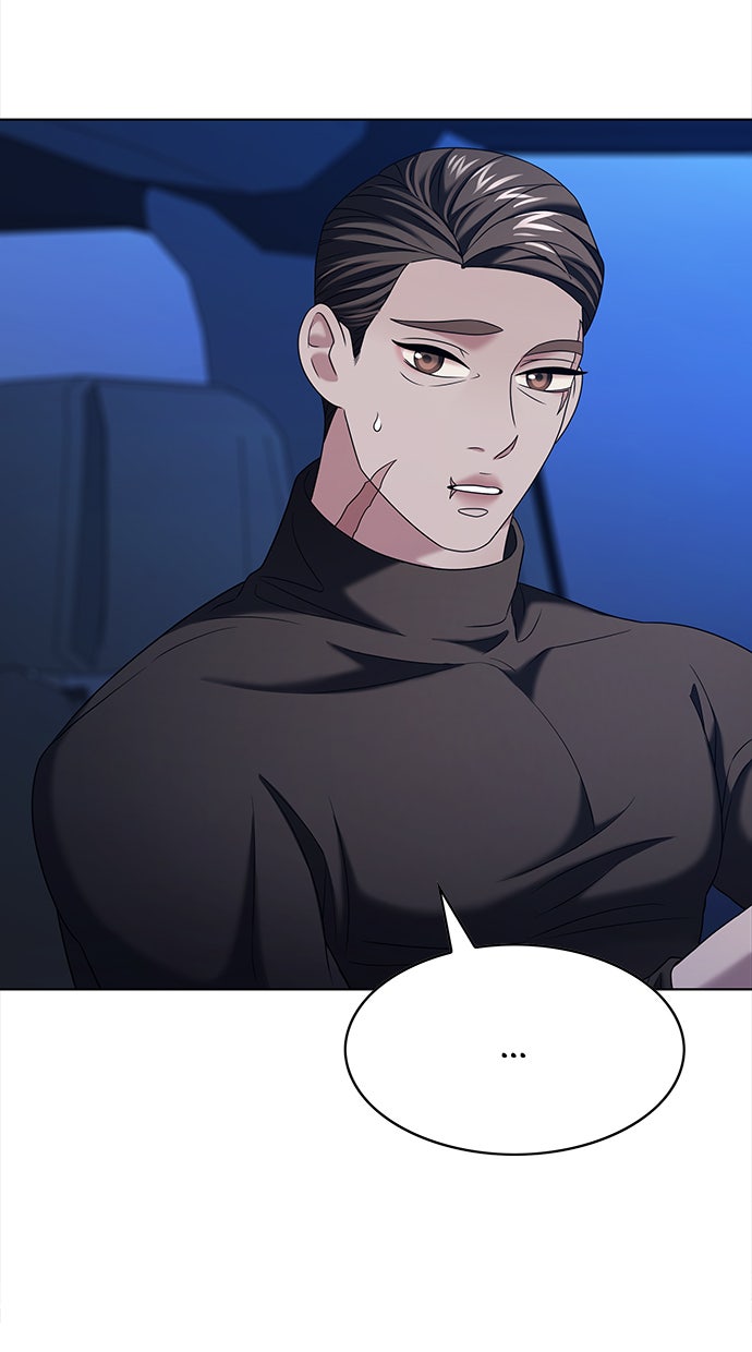 Read THE STAR SEEKERS Manga Online