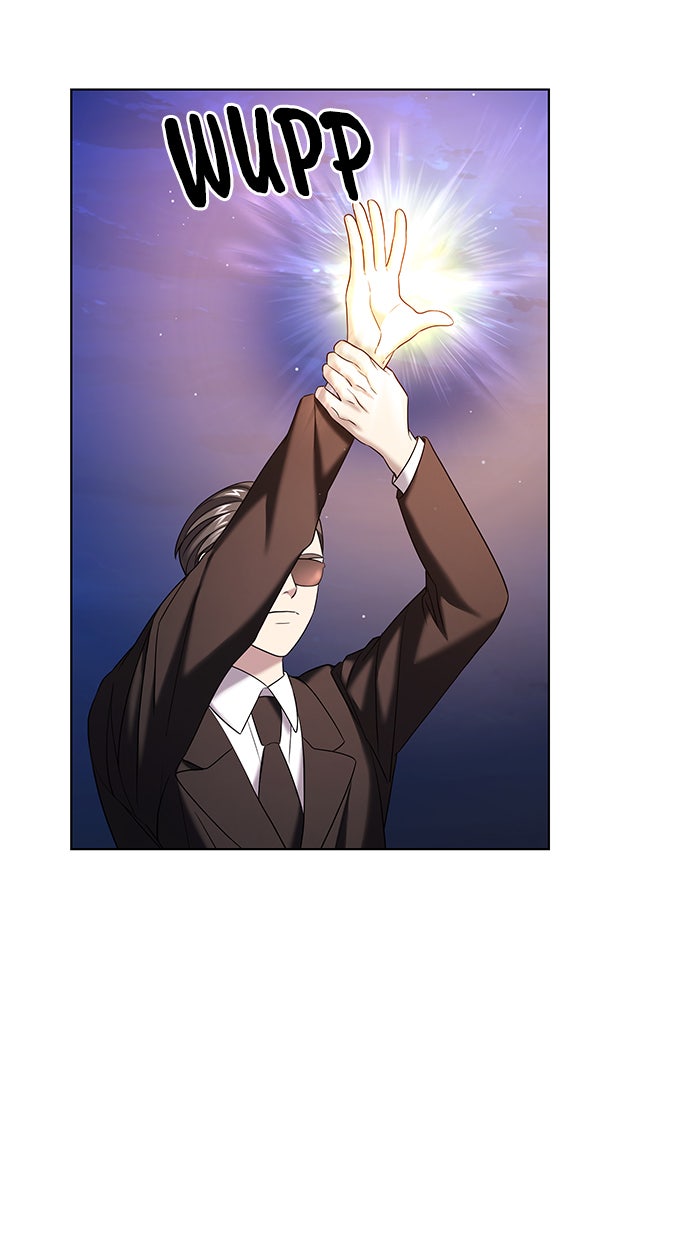 Read THE STAR SEEKERS Manga Online