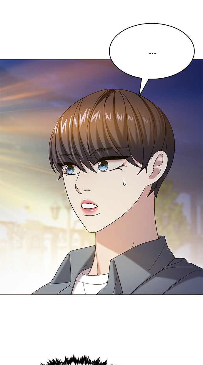 Read THE STAR SEEKERS Manga Online