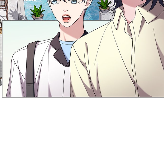 Read THE STAR SEEKERS Manga Online