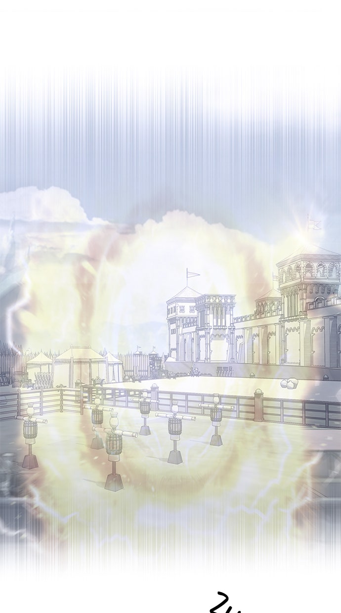 Read THE STAR SEEKERS Manga Online