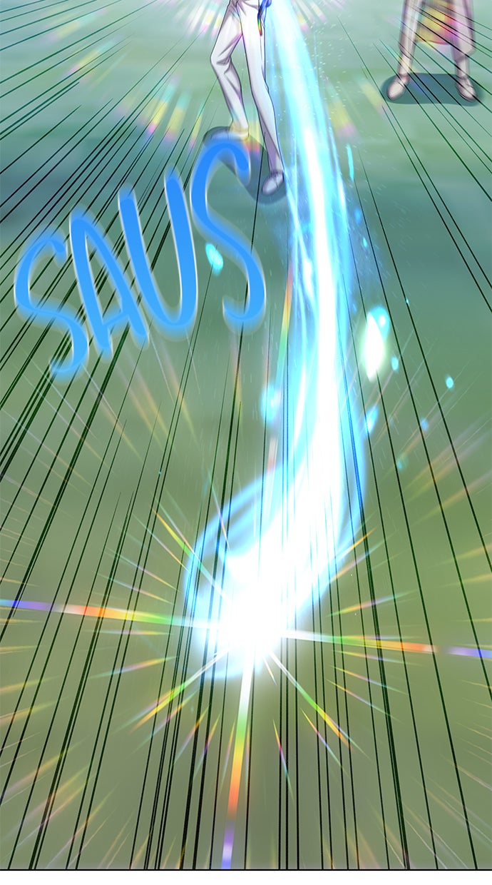 Read THE STAR SEEKERS Manga Online