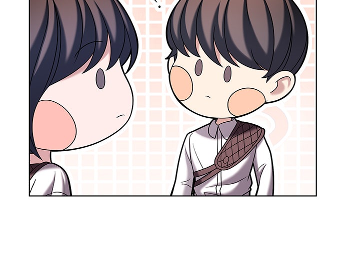 Read THE STAR SEEKERS Manga Online