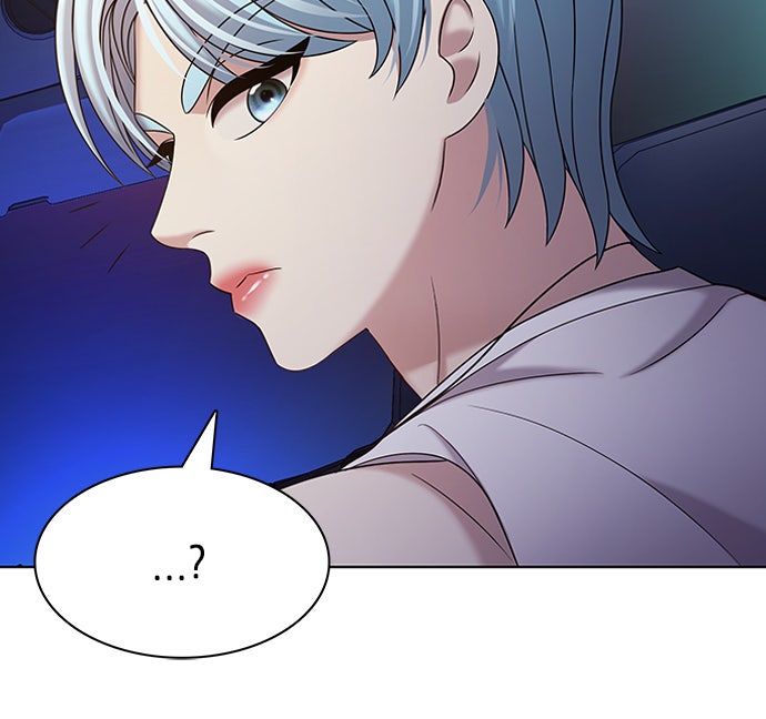 Read THE STAR SEEKERS Manga Online