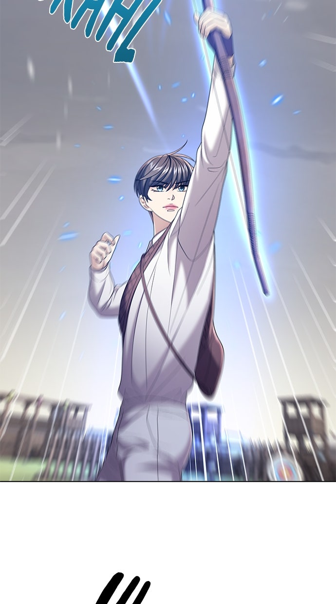 Read THE STAR SEEKERS Manga Online