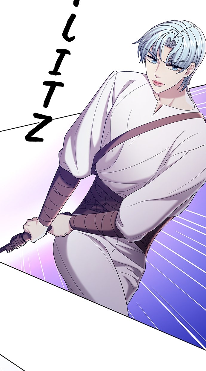 Read THE STAR SEEKERS Manga Online