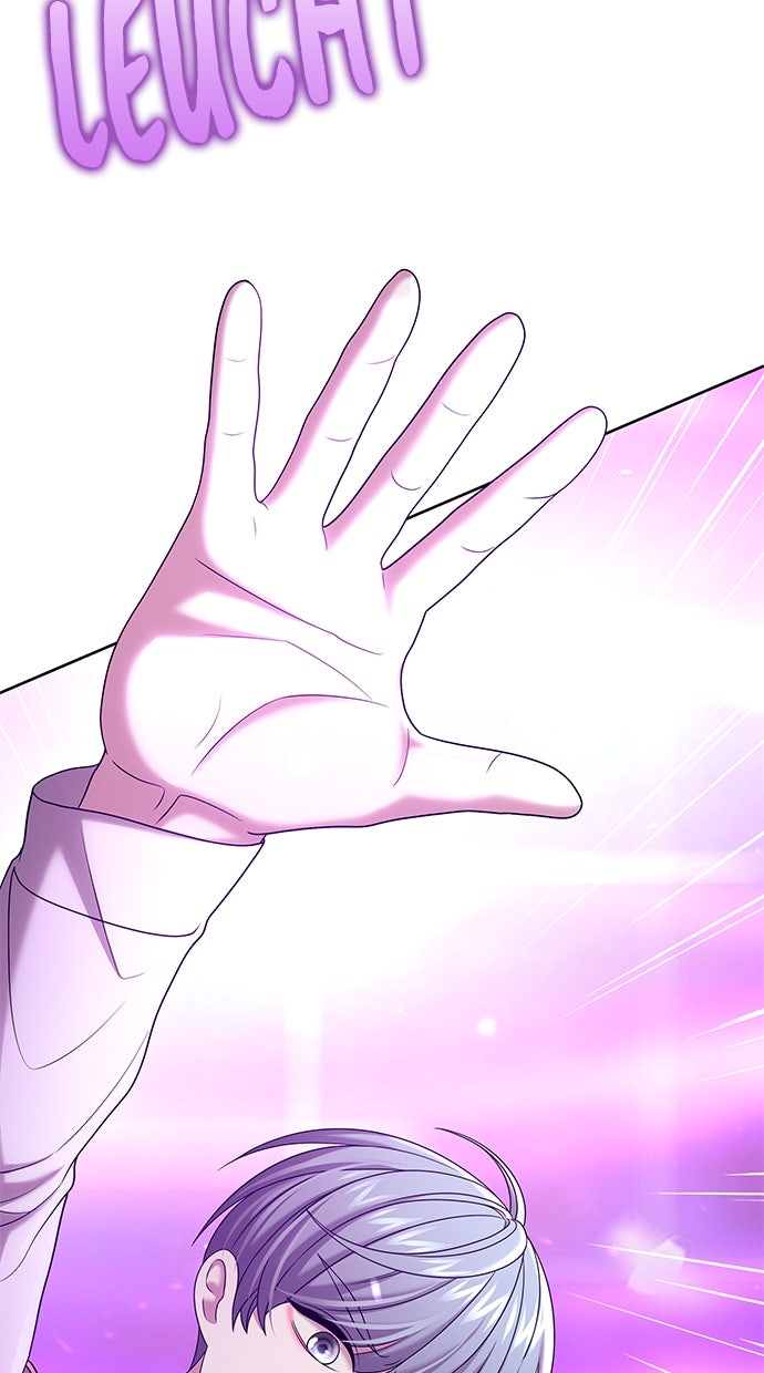 Read THE STAR SEEKERS Manga Online