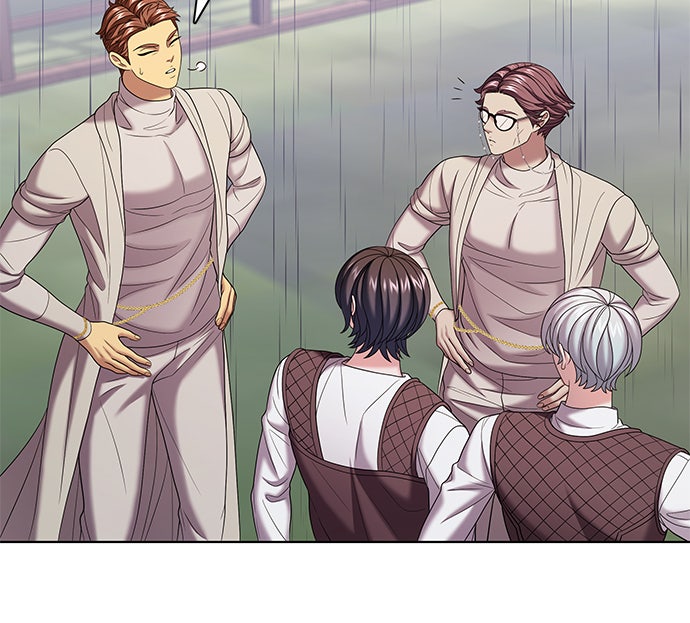 Read THE STAR SEEKERS Manga Online