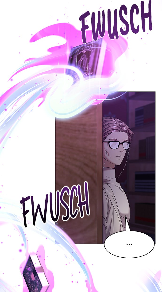 Read THE STAR SEEKERS Manga Online