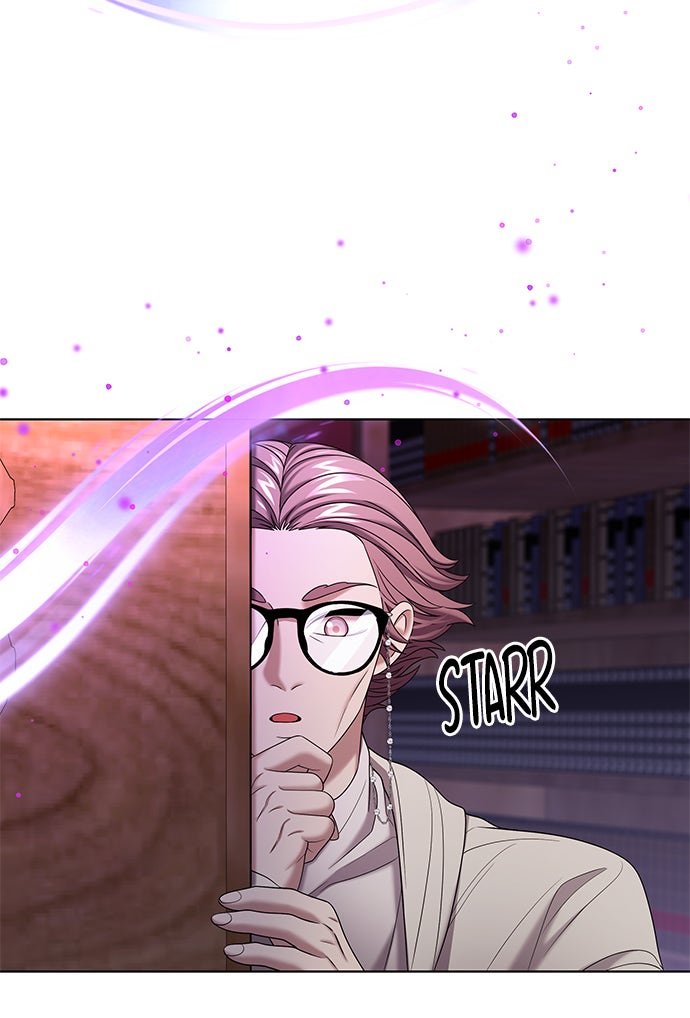 Read THE STAR SEEKERS Manga Online