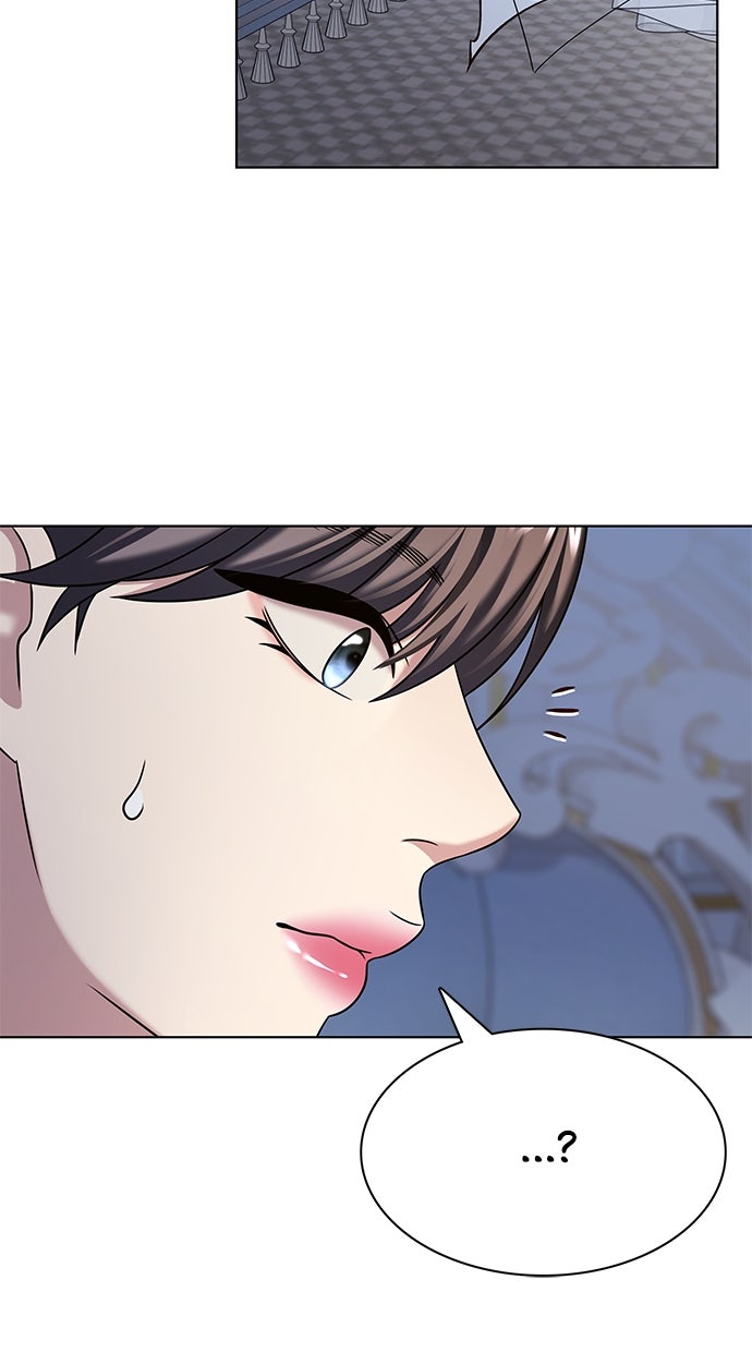 Read THE STAR SEEKERS Manga Online