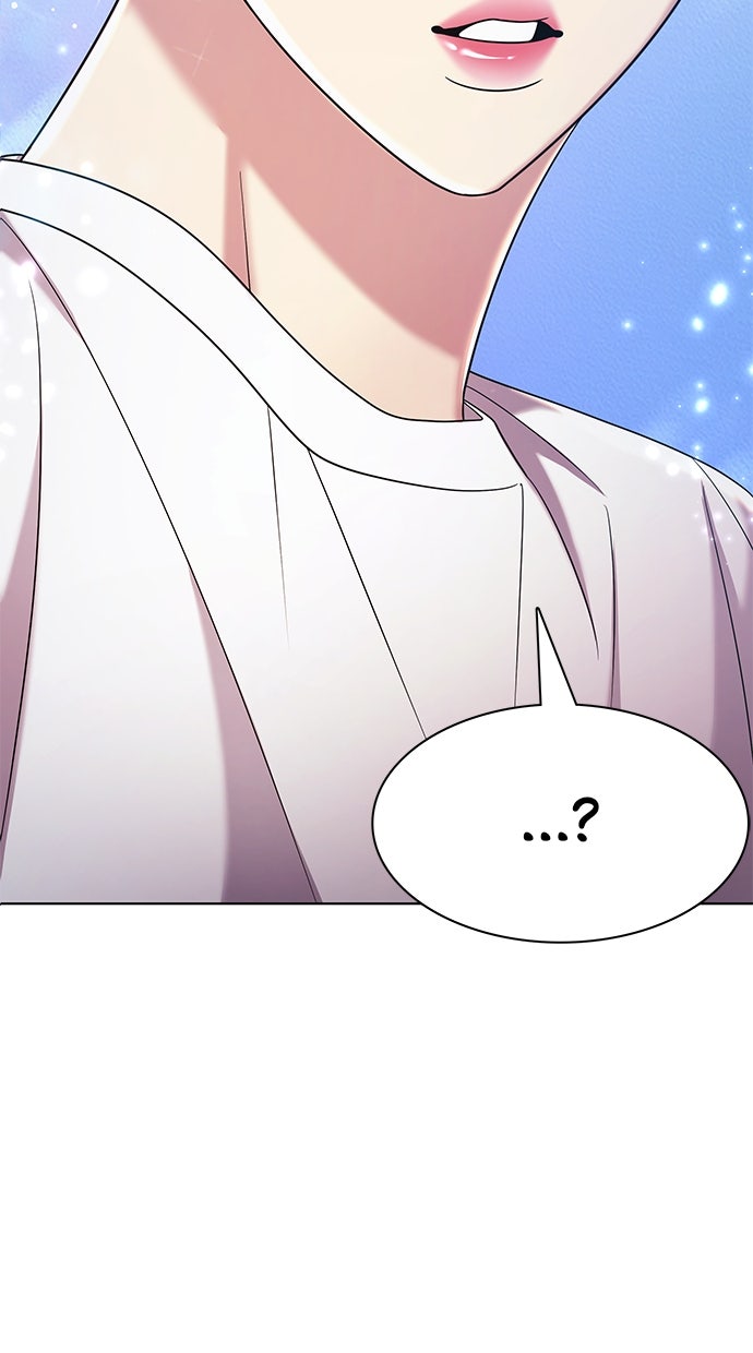 Read THE STAR SEEKERS Manga Online