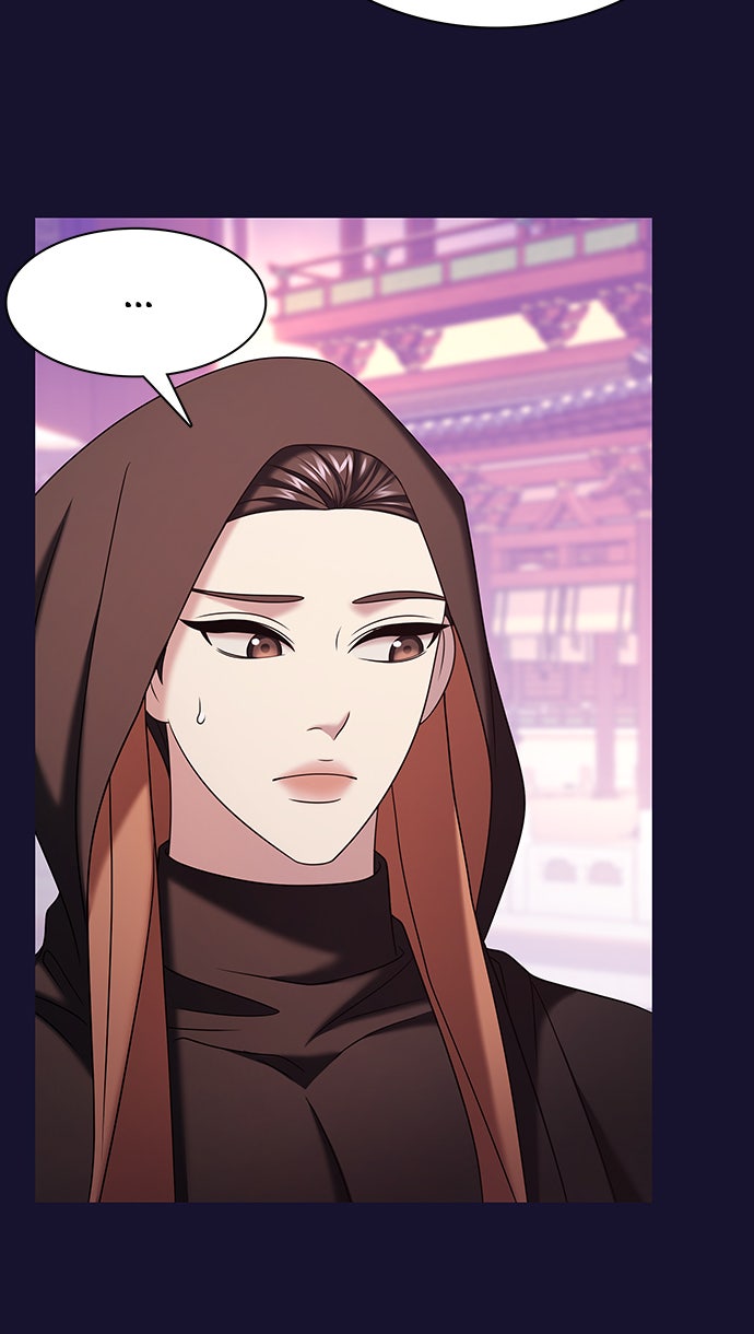 Read THE STAR SEEKERS Manga Online