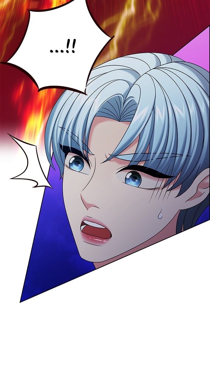 Read THE STAR SEEKERS Manga Online