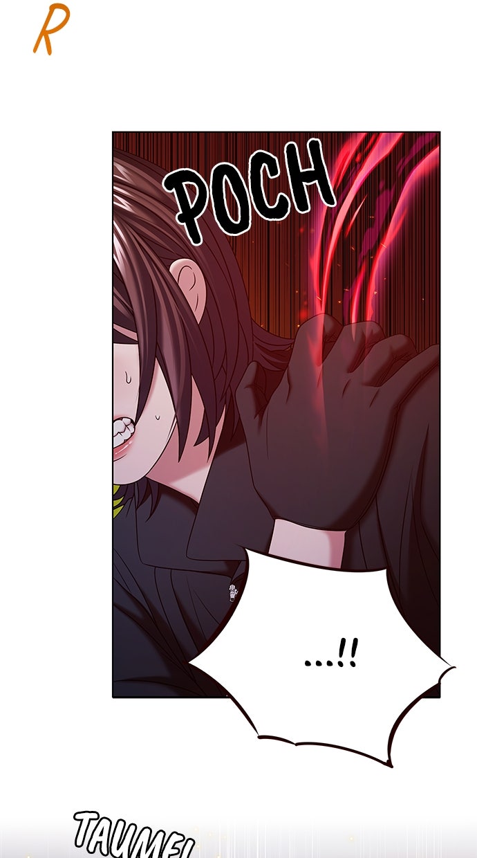 Read THE STAR SEEKERS Manga Online