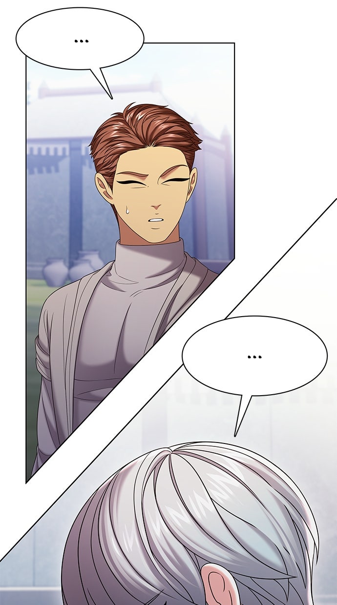 Read THE STAR SEEKERS Manga Online