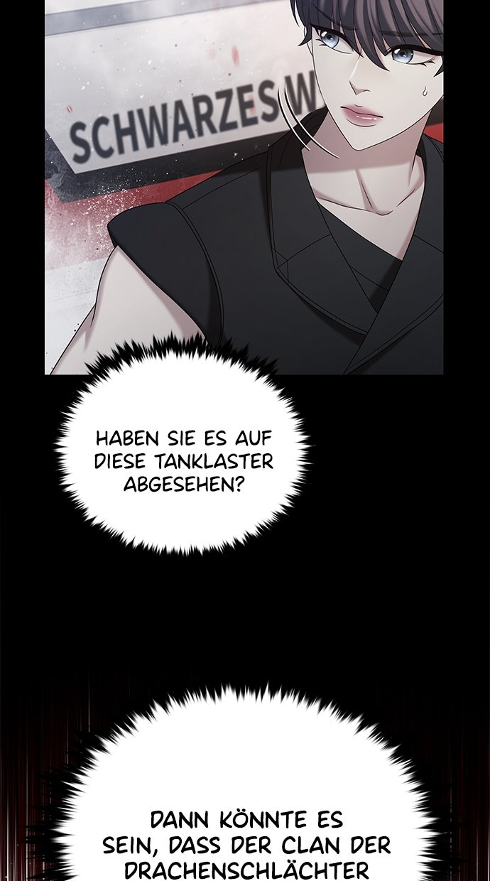 Read THE STAR SEEKERS Manga Online