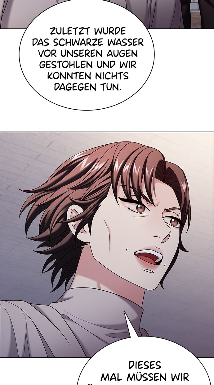 Read THE STAR SEEKERS Manga Online