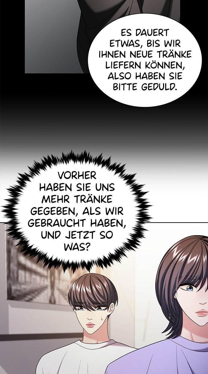 Read THE STAR SEEKERS Manga Online