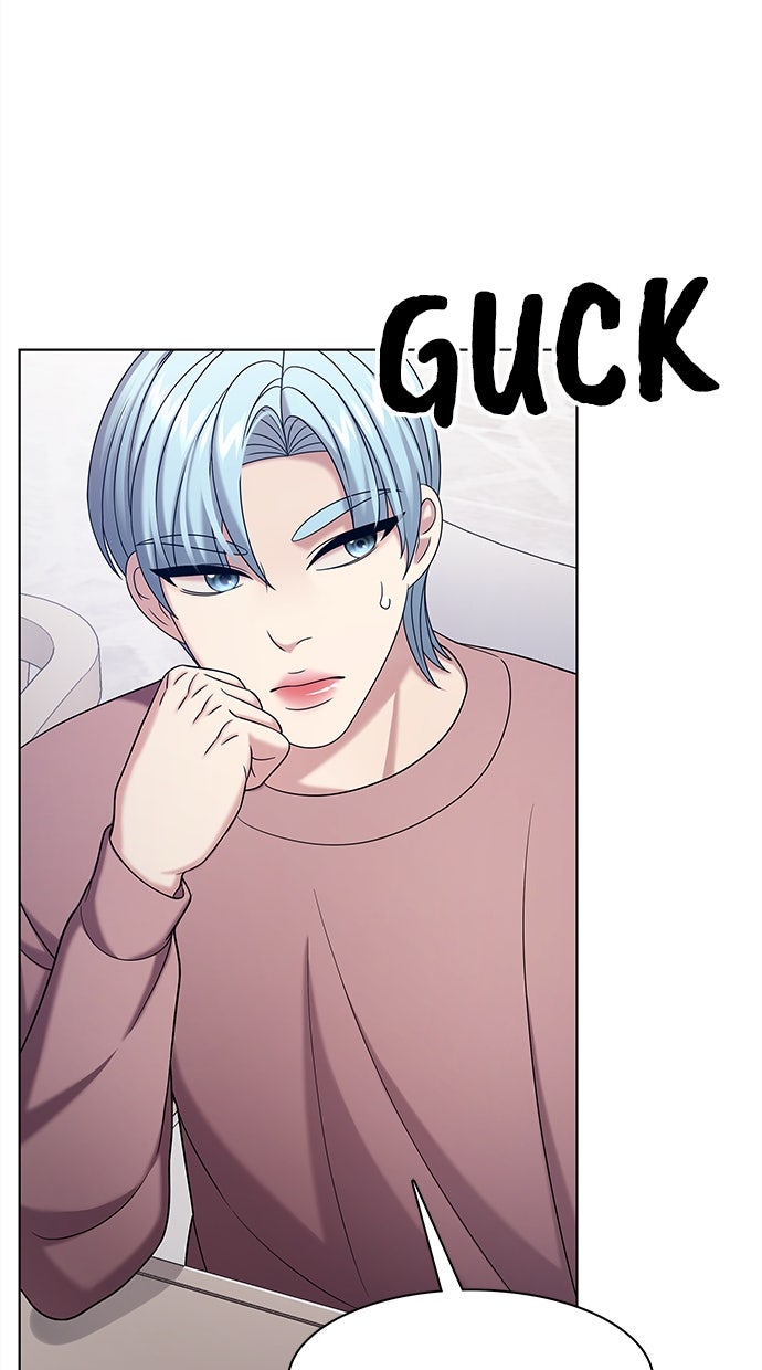 Read THE STAR SEEKERS Manga Online