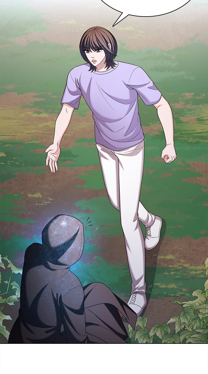 Read THE STAR SEEKERS Manga Online