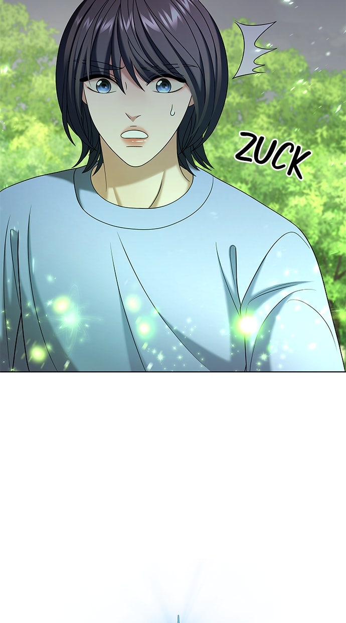 Read THE STAR SEEKERS Manga Online