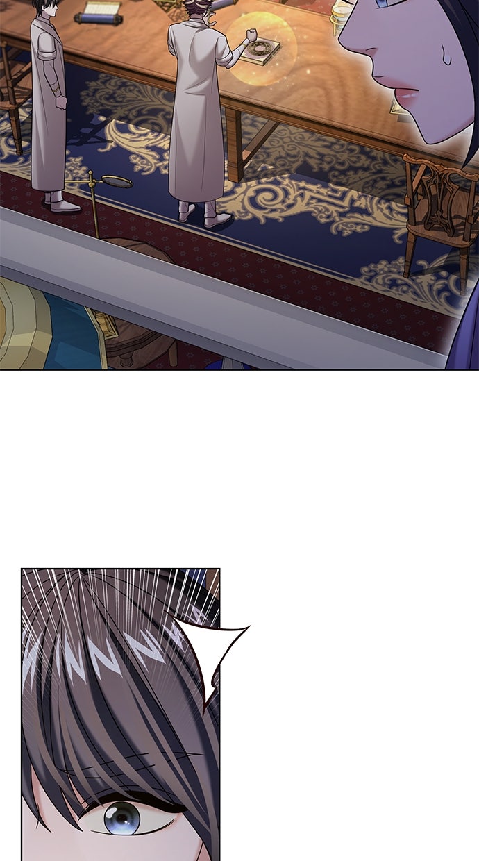 Read THE STAR SEEKERS Manga Online