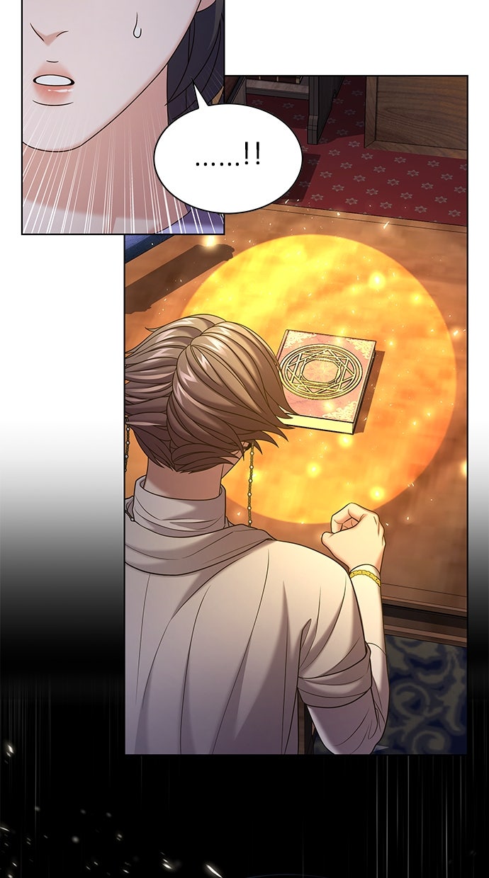 Read THE STAR SEEKERS Manga Online