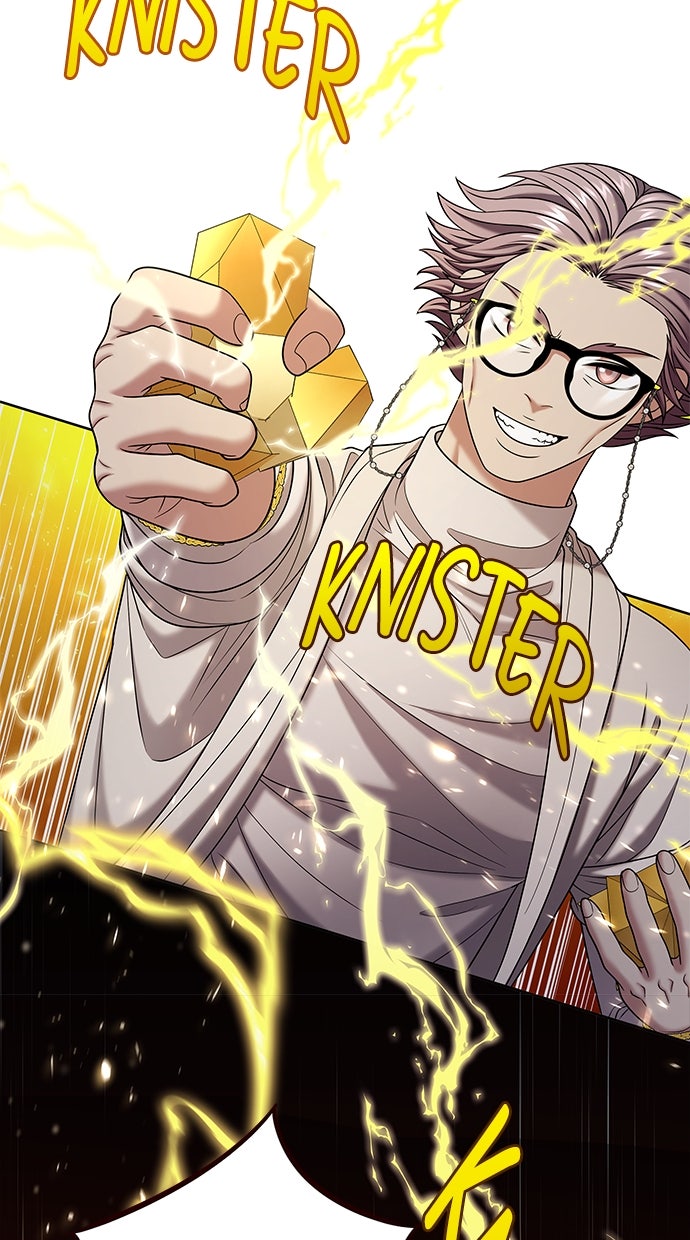 Read THE STAR SEEKERS Manga Online