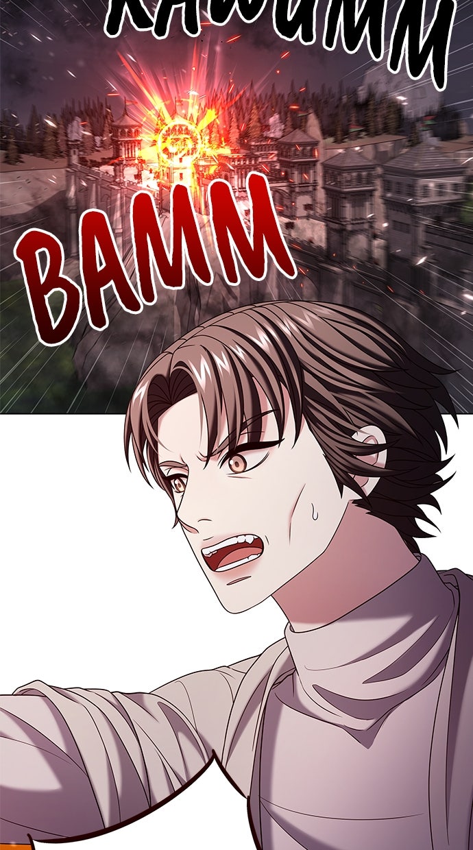 Read THE STAR SEEKERS Manga Online