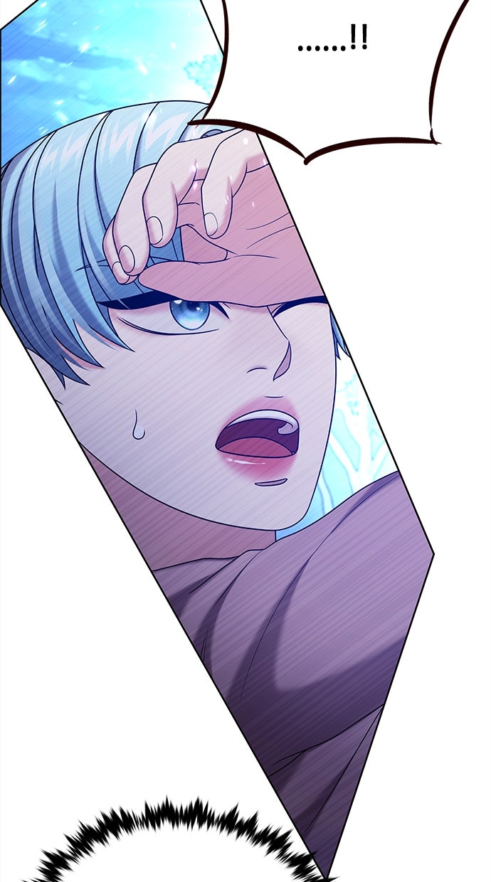 Read THE STAR SEEKERS Manga Online