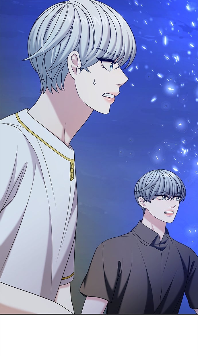 Read THE STAR SEEKERS Manga Online