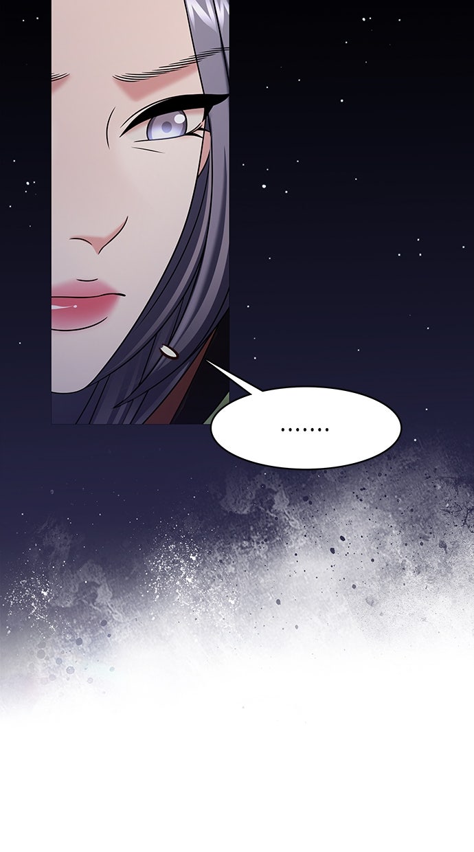 Read THE STAR SEEKERS Manga Online