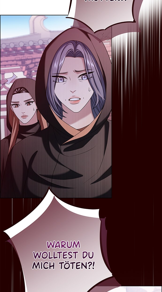 Read THE STAR SEEKERS Manga Online