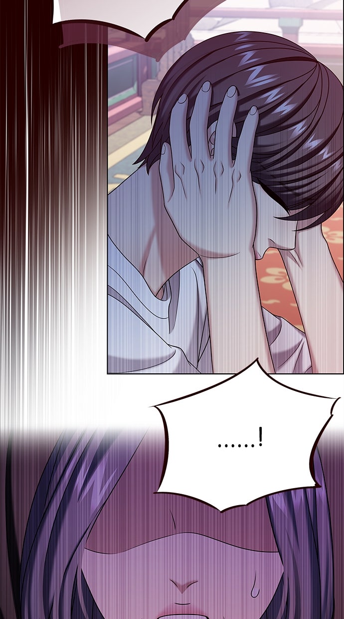 Read THE STAR SEEKERS Manga Online